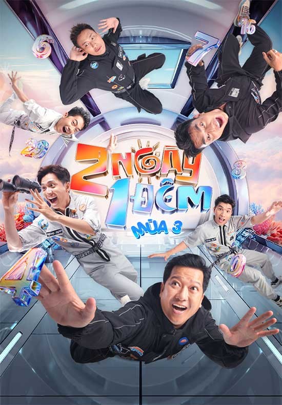 Poster chương trình 2 Ngày 1 Đêm (mùa 3) với chủ đề Không giới hạn