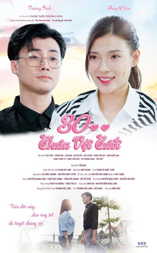 Poster phim 30 chưa vội cưới