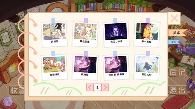 Chụp lại những khoảnh khắc đáng yêu của các con vật