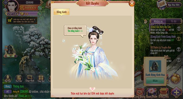 Kết nghĩa phu thê