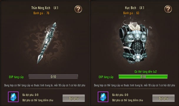 Thần Binh Bảo Giáp