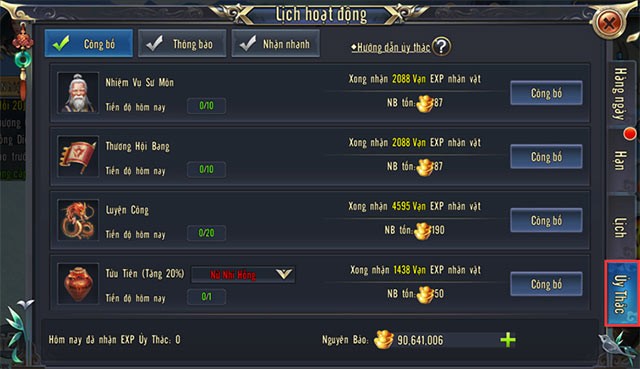 Luyện Thế (Ủy Thác)