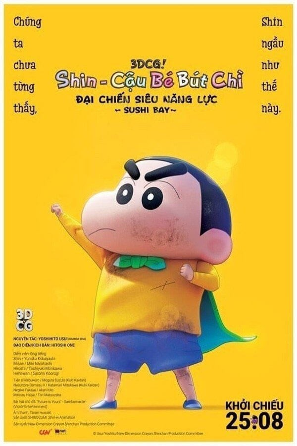 Poster phim 3DCG! Shin - Cậu Bé Bút Chì: Đại Chiến Siêu Năng Lực ~ Sushi Bay