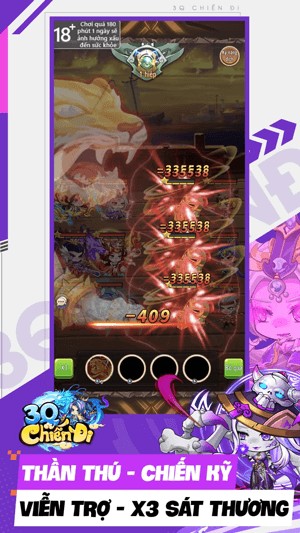 Thần thú - Chiến mỹ