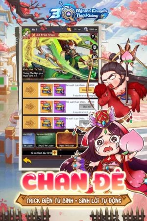 Trick điện từ binh, sinh lời tự động