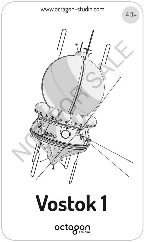 Tàu Phương Đông 1