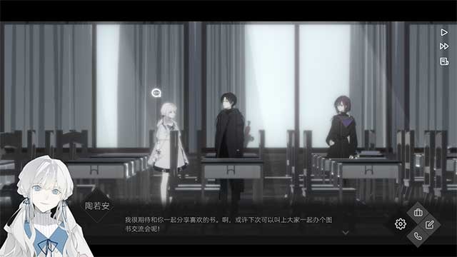 Tương tác với môi trường và các nhân vật để thu thập manh mối