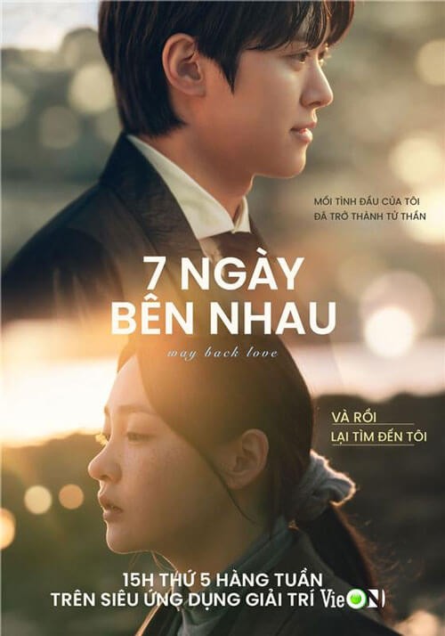 Poster phim 7 ngày bên nhau