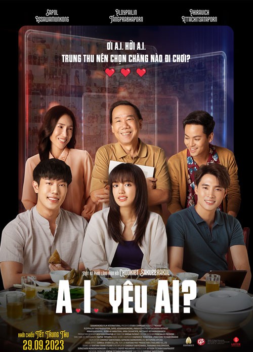 Poster phim A.I. yêu ai?