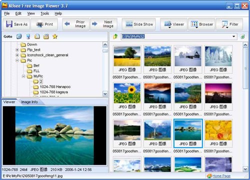 ABsee Free Image Viewer
