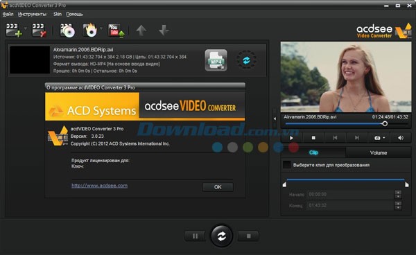 ACDSee Video Converter Pro
