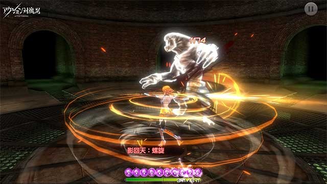 Tạo ra những pha chặt chém mạnh mẽ với hiệu ứng ấn tượng