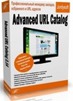 Advanced URL Catalog 2.33 - Công cụ quản lý bookmark hiệu quả