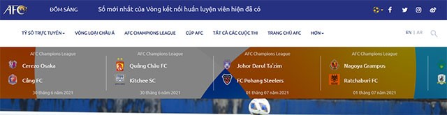Giao diện chính của AFC