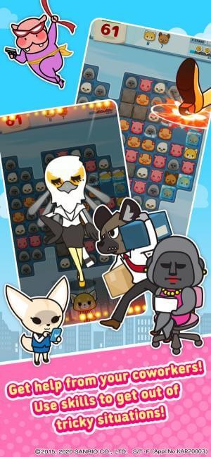 Sử dụng bổ trợ để vượt qua khó khăn