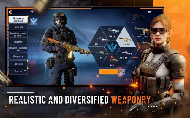 Vũ khí đa dạng và chân thực