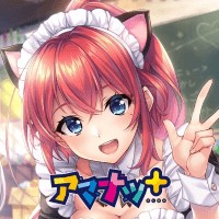 AMANATSU+ - Visual Novel Tình Yêu Tuổi Trẻ Ngày Hè