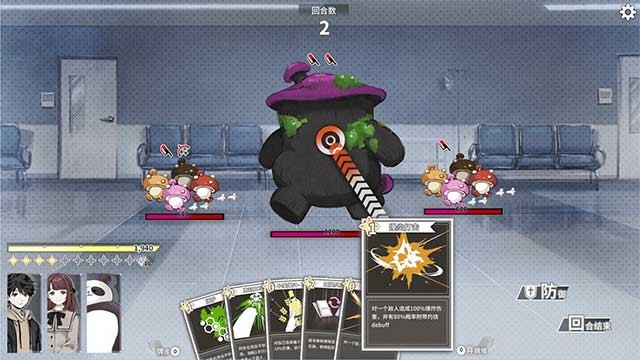 Tham gia vào những trận chiến bất tận để bảo vệ tương lai của thành phố