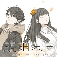 Amber of The End Game SRPG: Vòng lặp mùa thu