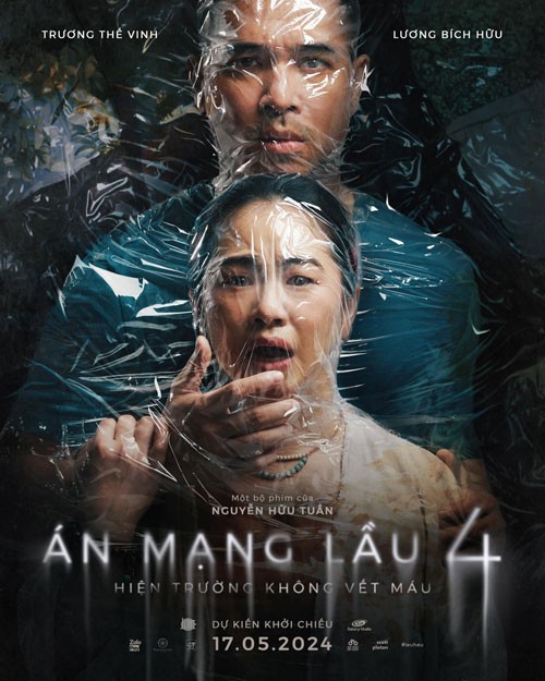 Poster phim Án mạng lầu 4