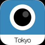 Analog Tokyo iOS 1.0.99: Filter Ảnh Phim Thành Phố Tokyo