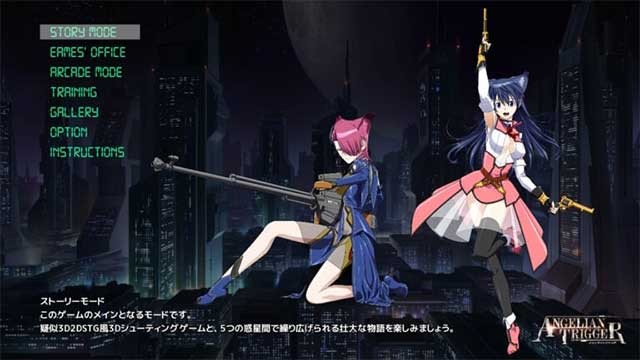 Mia và Sheryl có các kỹ năng chiến đấu nổi bật riêng