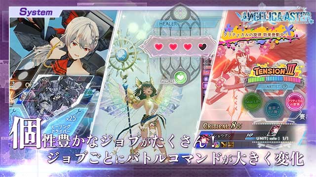 Dẫn dắt nhóm nữ chiến binh xinh đẹp đến chiến thắng