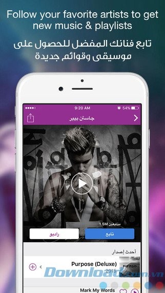 Theo dõi nghệ sĩ yêu thích