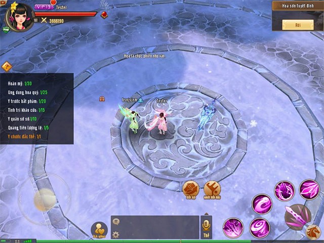 Đại hội giới vũ