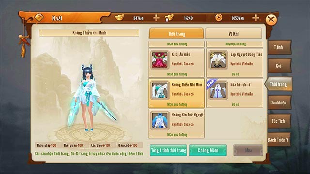 Thời trang – Không Thiền Nhi Minh