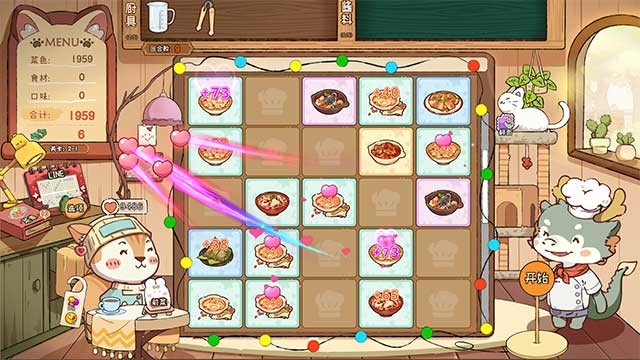 Liên kết các thẻ có thành phần hoặc hương vị tương tự để nhận phần thưởng