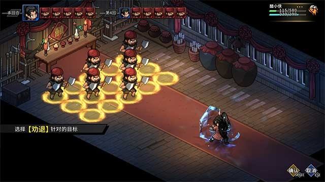 Chế độ chiến đấu theo lượt cổ điển đã trở lại với nhiều cải tiến mới