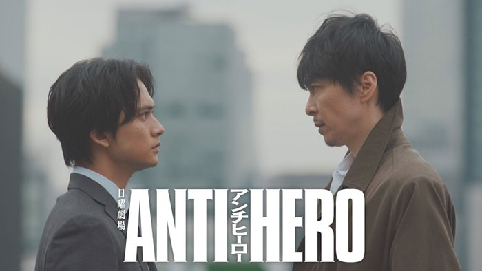 Hiroki Hasegawa và Takumi Kitamura trong Antihero