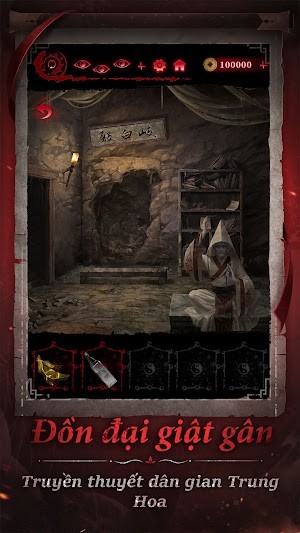 Nhiều yếu tố hồi hộp, giật gân