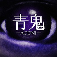Aooni - Game RPG kinh dị Nhật Bản kinh điển