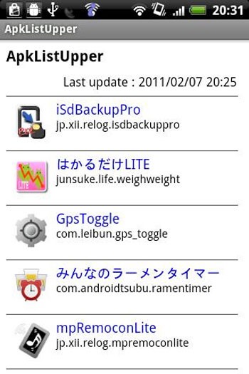 ApkListUpper For Android