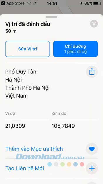 Vị trí yêu thích