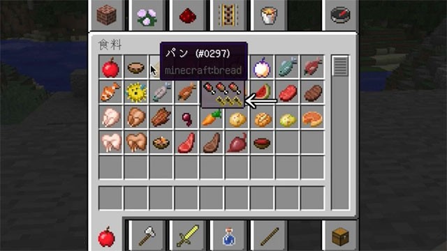 AppleSkin Mod hiển thị thông tin trực quan về giá trị dinh dưỡng của từng loại thức ăn