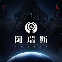 Ares: Rise Of Guardians - Tải Game MMORPG AAA cho Android