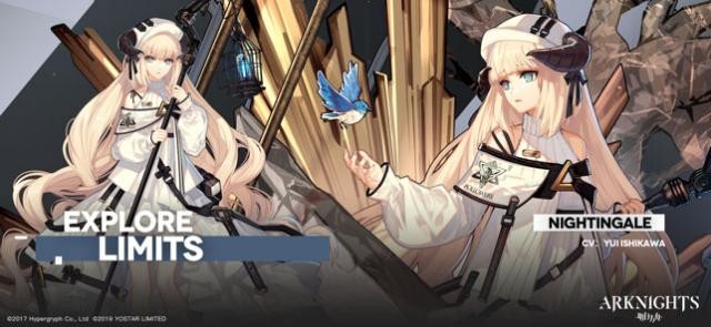 Game được thiết kế với đồ họa anime tuyệt đẹp