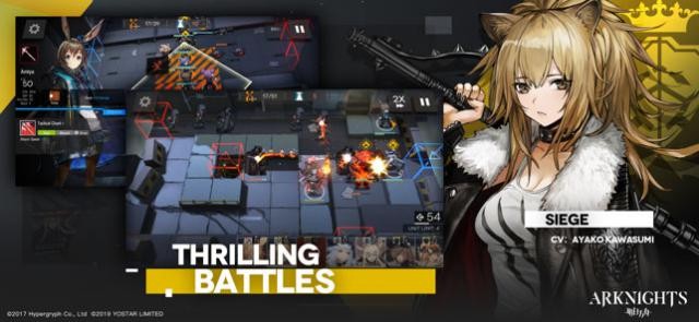 Tham gia vào các trận đánh chiến lược sâu sắc