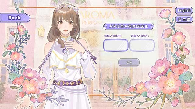 Khám phá bí mật về vụ tai nạn của bạn với tư cách là chủ tiệm nước hoa