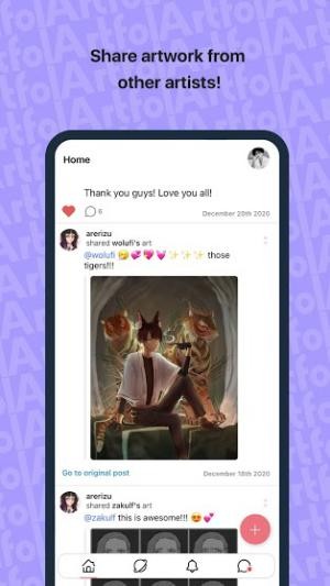 Lan tỏa tác phẩm của các nghệ sĩ khác