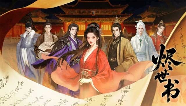 Ashes of Dynasty (烬世书) là game mô phỏng cuộc sống chốn cung đình