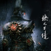 Ashland: Game Hành Động 1v4 Thám Mộ Bút Ký