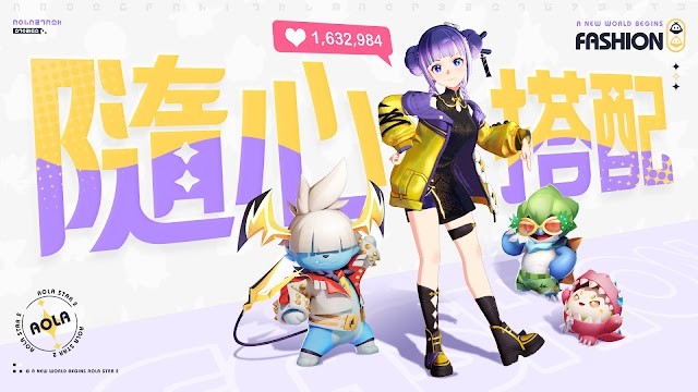 Aura Star 2 được thiết kế theo phong cách cực dễ thương