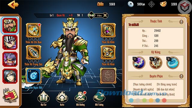 Hệ thống tướng