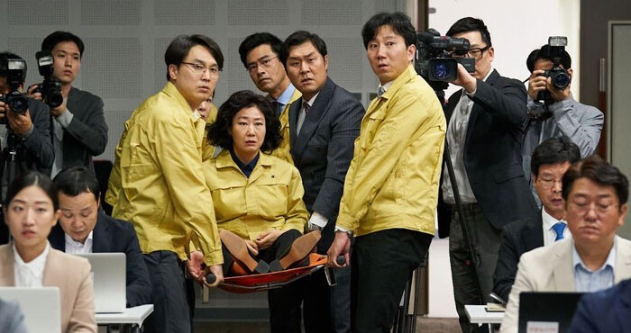 Poster phim Bà hoàng lươn lẹo