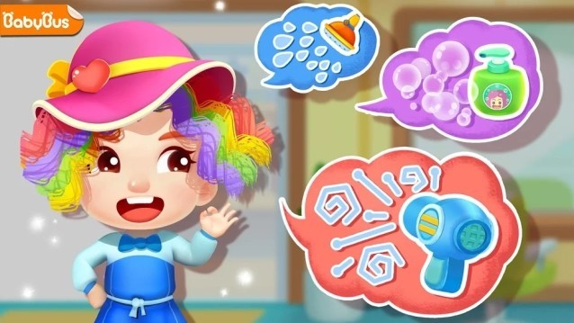Game mô phỏng làm tóc thú vị cho trẻ em
