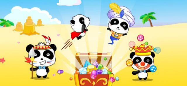 Thay đổi cho gấu trúc nhiều diện mạo khác nhau